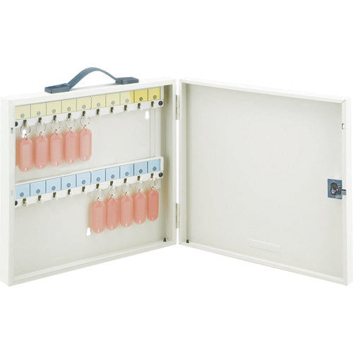 DAIKEN Key Box for 20 Keys OK-20N 1 Unit