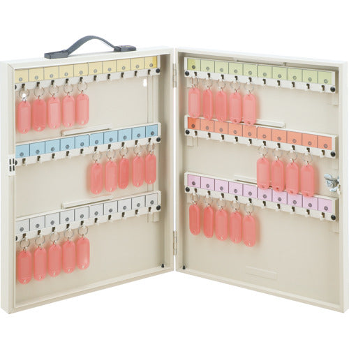 DAIKEN Key Box for 60 Keys OK-60N 1 Unit