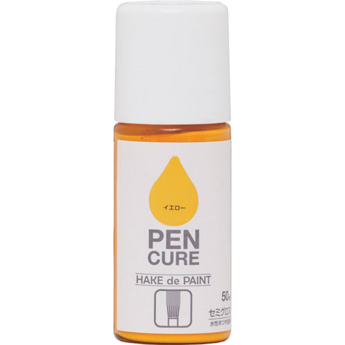 ニッぺ ペンキュア HAKE de PAINT セミグロス 50ml イエロー 190007−50 4976124352669 1 本