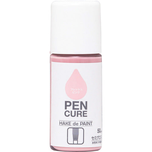 ニッぺ ペンキュア HAKE de PAINT セミグロス 50ml フレッシュピンク 190025−50 4976124352843 1 本
