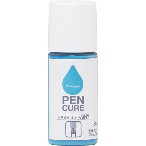 ニッぺ ペンキュア HAKE de PAINT セミグロス 50ml アザーブルー 190057−50 4976124353222 1 本