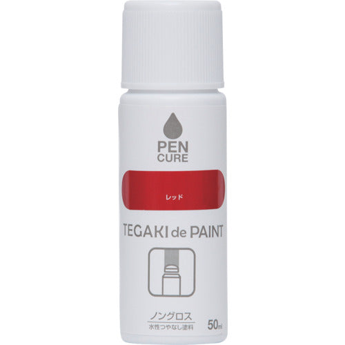 ニッぺ ペンキュア TEGAKI de PAINT ノングロス 50ml レッド 191004−50 4976124353635 1 本