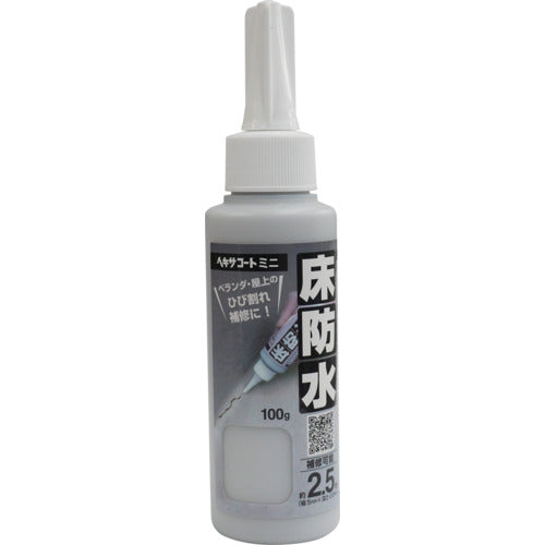 ニッぺ ヘキサコートミニ 100g グレー 682U001−100 4976124825309 1 本