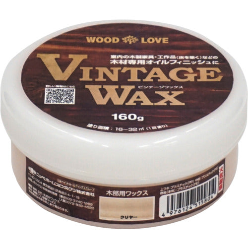 니페 빈티지 왁스 160g 클리어 685J001-160 4976124515804 1개