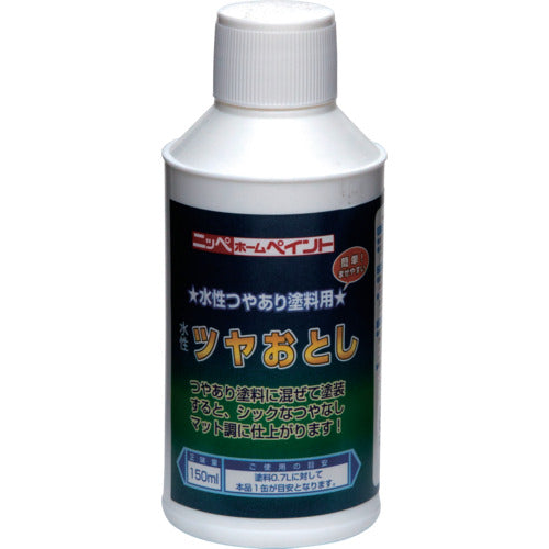 Nippon Paint Water-Based Shine Remover 150ml 691H001-150 4976124039997 1 bottle