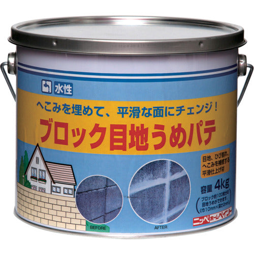 ニッぺ 水性ブロック目地うめパテ 4kg ホワイト HPR009−4 4976124400407 1 缶