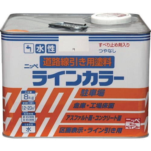 Nippon Paint Water-Based Line Color 8kg White HPT113-8 4976124092039 1 can