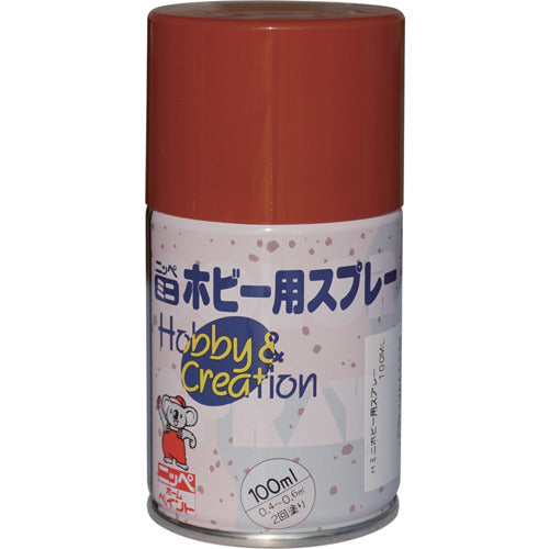 Nippe Mini Hobby Spray 100ml Brown HR8223-100 4976124412318 1 bottle
