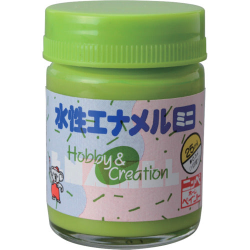 ニッぺ 水性エナメルミニ 25ml パロットグリーン HSB011−25 49365405 1 個