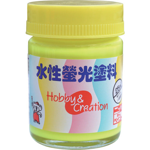 ニッぺ 水性蛍光塗料 25ml レモン HSC002−25 49364910 1 個
