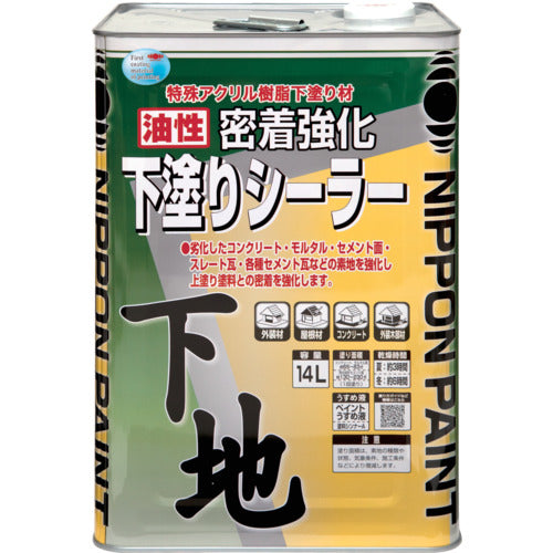 Nippon Paint Oil-Based Adhesion Strengthening Primer Sealer 14L Yellowish Brown HY001-14 4976124400582 1 Can