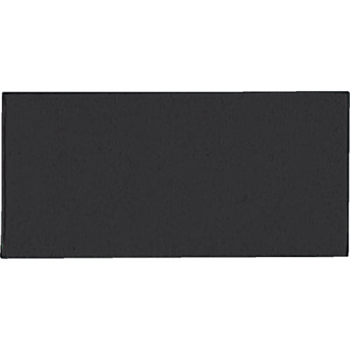 YAMAMOTO JIS light shielding plate NSLP#10 NSLP#10 1 piece