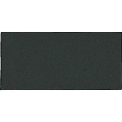 YAMAMOTO JIS light shielding plate NSLP#9 NSLP#9 1 piece