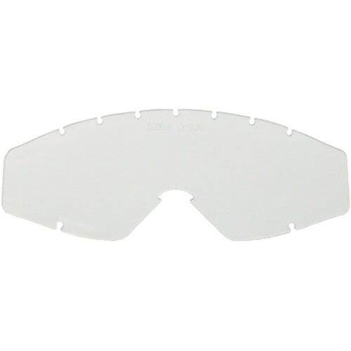 YAMAMOTO Goggle-type protective glasses YG-5200 PET-AF α spare lens YG-5200 PET-AF ALFA (SP) 1 piece