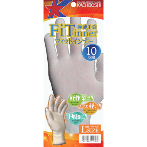 勝星 フィットインナー10双組 L WH-400-L 1 組