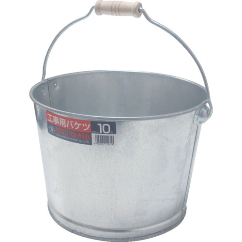 ヒシエス トタン工事用バケツ#10 TKJBK-10 1 個