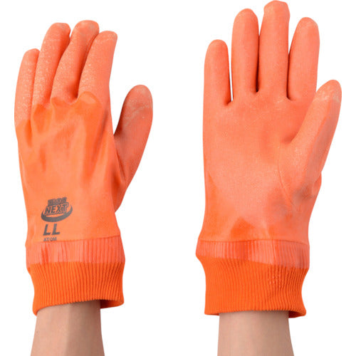 Atom Rubber Hope Next LL 214NJ-LL 1 pair