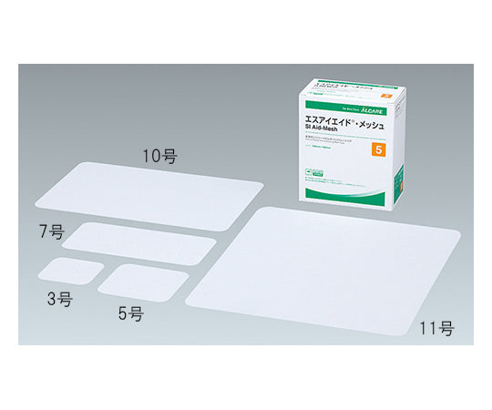 에스아이이드®·메쉬(상처용 실리콘 겔 메쉬 드레싱) 10호 10장 19274 1상자(10장입)