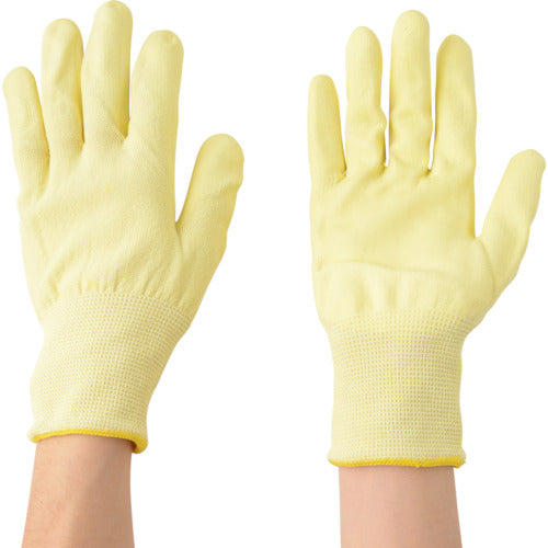 ATOM 13G Kevlar(R) SD Nitrile Coated LL HG-156-LL 1 pair