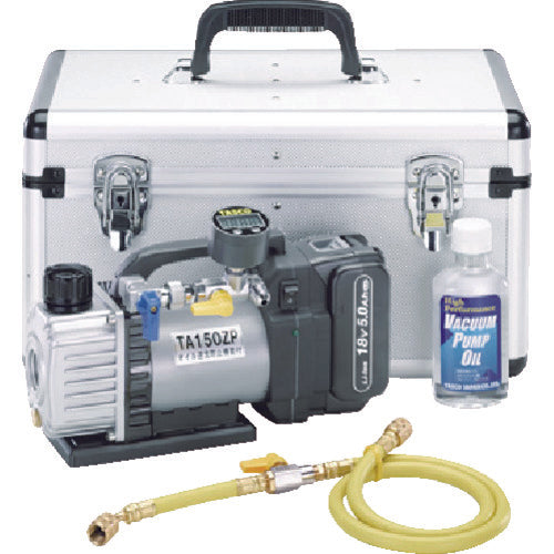 タスコ 省電力型ウルトラミニ充電式真空ポンプ 真空デジタルゲージ付セット TA150ZP-K 1 S