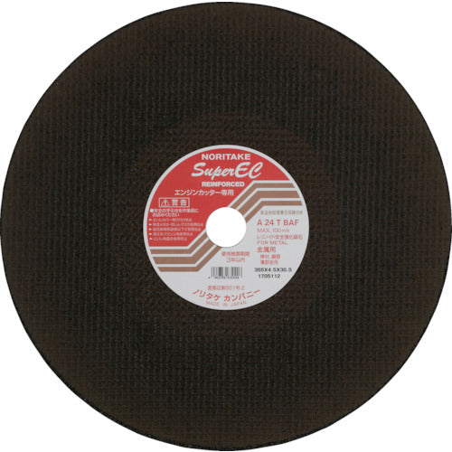 Noritake Cutting Wheel Super EC A24T 355 x 4.5 x 30.5 1000C50241 10 pieces