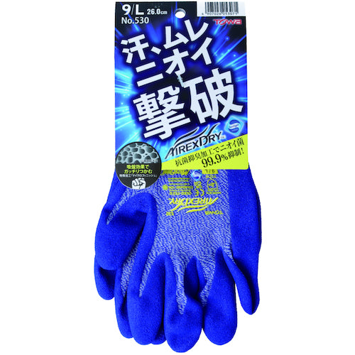 트와론 니트릴 등받이 장갑 AIREXDRY 9/L 530-L 1 쌍