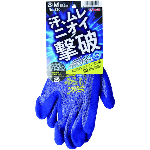 Towaron Nitrile Backless Gloves AIREXDRY 8/M 530-M 1 pair