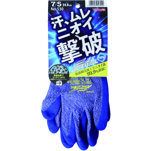 트와론 니트릴 등받이 장갑 AIREXDRY 7/S 530-S 1 쌍