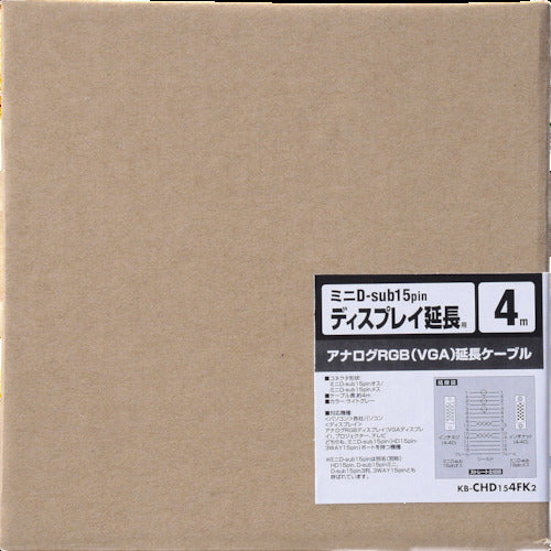 SANWA Display Cable Extension KB-CHD154FK2 1 piece
