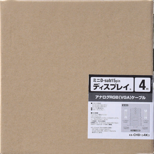SANWA Display Cable Gray Cable Length 4m KB-CHD154K2 1 Piece