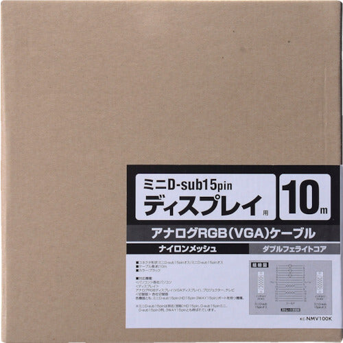 SANWA Display Cable Nylon Mesh Type KC-NMV100K 1 Piece