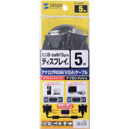 SANWA Display Cable Nylon Mesh Type KC-NMV50K 1 Piece