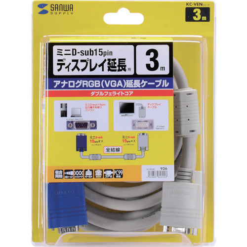 SANWA Display Cable Extension KC-VEN3K 1 piece