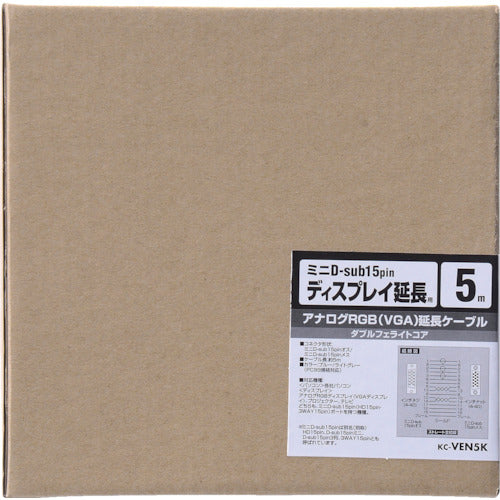 SANWA Display Cable Extension KC-VEN5K 1 piece