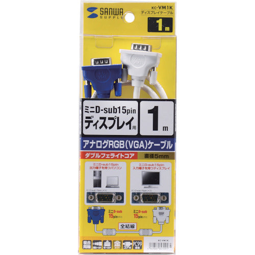 SANWA ディスプレイケーブル スリムタイプ KC-VM1K 1 本
