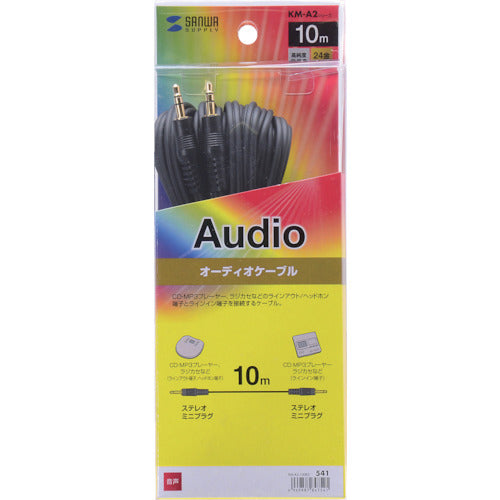 SANWA Audio Cable Black Cable Length 10m KM-A2-100K2 1 piece