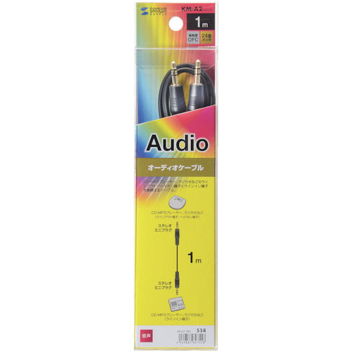 SANWA Audio Cable Black Cable Length 1m KM-A2-10K2 1 piece