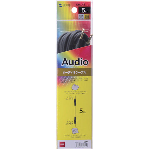 SANWA Audio Cable Black Cable Length 5m KM-A2-50K2 1 piece