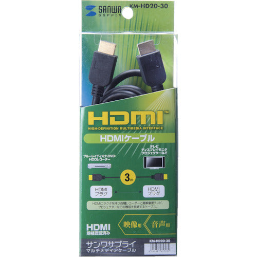 SANWA HDMI cable, non-halogen type, KM-HD20-30, 1 piece