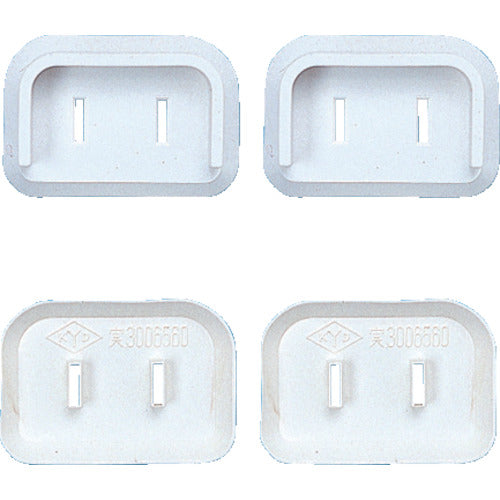 SANWA Power Tap Plug Cover TAP-PSC2N 1 S
