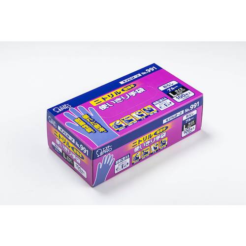 S.T. No. 991 Nitrile Disposable Gloves L Blue (Powder-Free) 100 pieces No. 991L-B 1 box