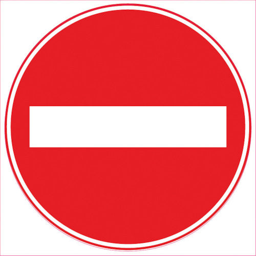 Mitsugiron Design Sticker (No Entry) 283φ T-01 T-01 1 sheet