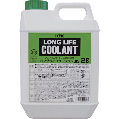 KYK LLC 95% JIS Green 2L 52-004 1 bottle