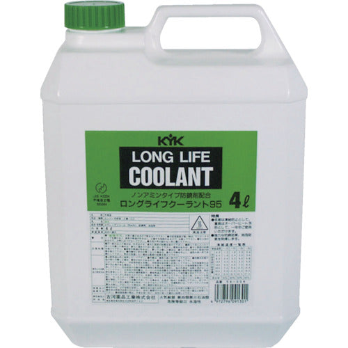 KYK LLC 95% JIS 녹색 4L 54-004 1개