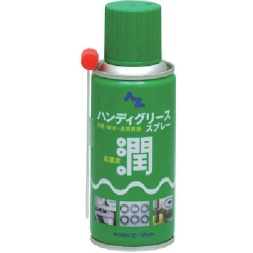 AZ Handy Grease Spray 180ml 060 1 pc