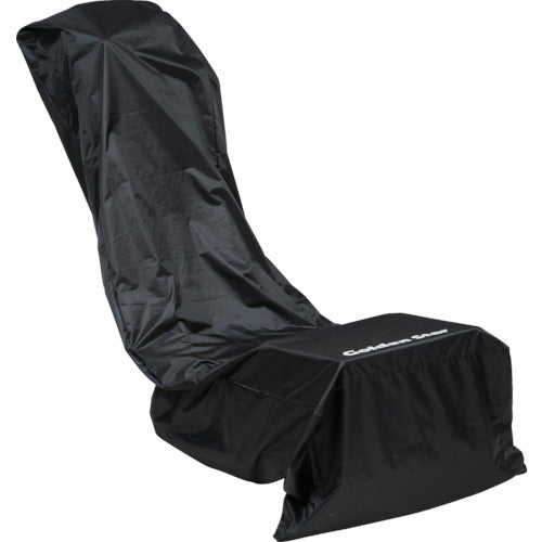 GS 電気式芝刈機用カバー 538506 1 枚