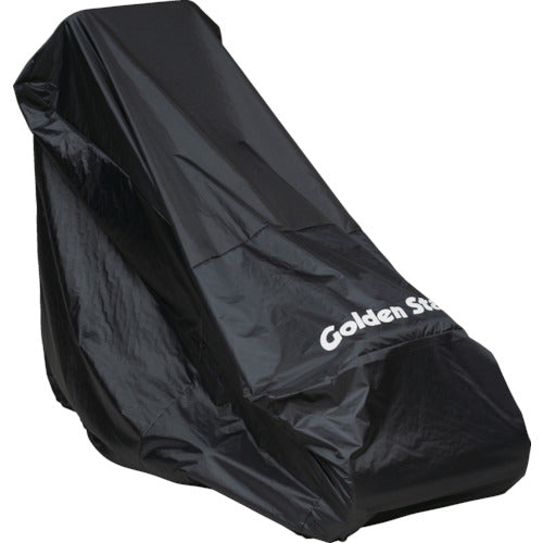 GS 엔진식 잔디깎기용 커버(중) 538507 1장