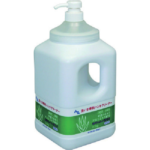 AZ Washing Machine Special Hand Cleaner with Pump 2.5kg 981 1 pc