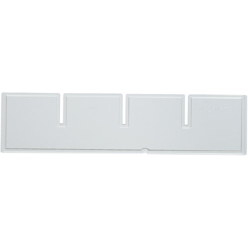 サカセ ビジネスカセッター B5−241用 縦仕切板 B5-241L 1 枚