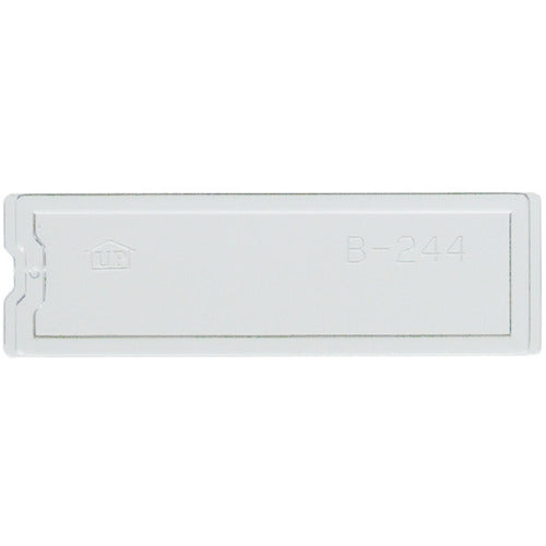 サカセ ビジネスカセッター B5−244用 横仕切板 B5-244S 1 枚